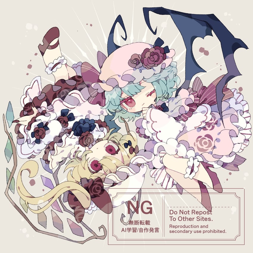 remilia scarlet and flandre scarlet (touhou) drawn by nikorashi-ka