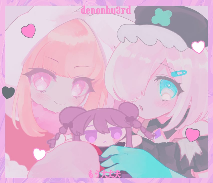 sakurano mimito, inubousaki shian, and minakami hina (denonbu) drawn by pikaeru