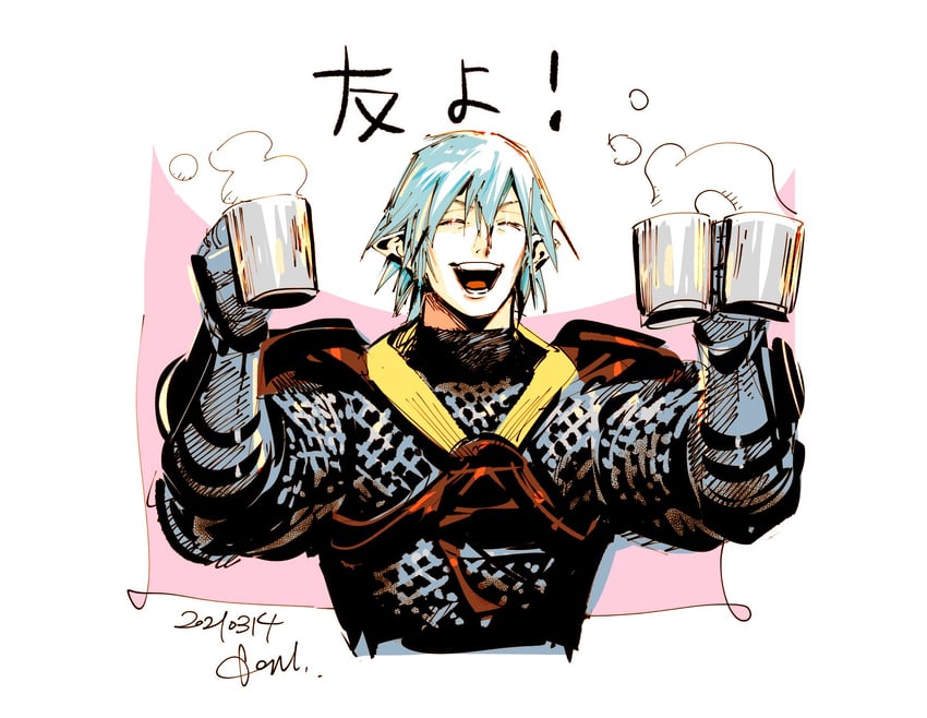 haurchefant greystone (final fantasy and 1 more) drawn by kotteri