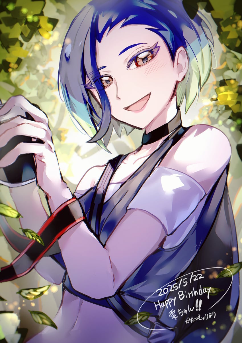 perrin (pokemon and 1 more) drawn by katatsumuri_72
