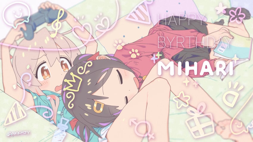 oyama mahiro and oyama mihari (onii-chan wa oshimai!) drawn by matado_(almukha)
