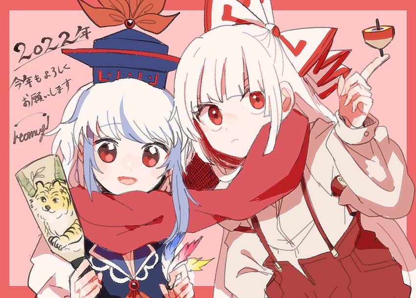 fujiwara no mokou and kamishirasawa keine (touhou) drawn by itomugi-kun