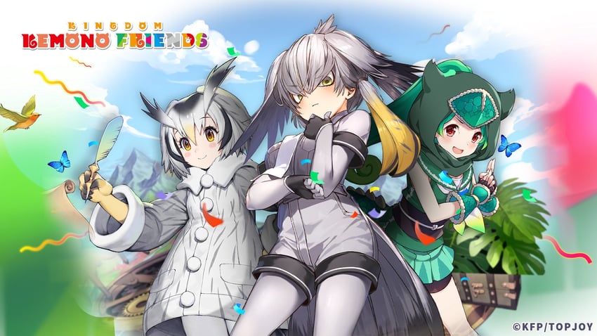 shoebill, northern white-faced owl, and panther chameleon (kemono friends and 1 more)
