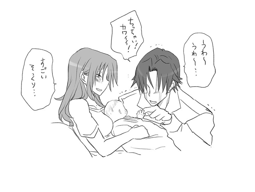 igarashi kyou and hasumi souji (seitenkango. shinyuu to) drawn by eroe