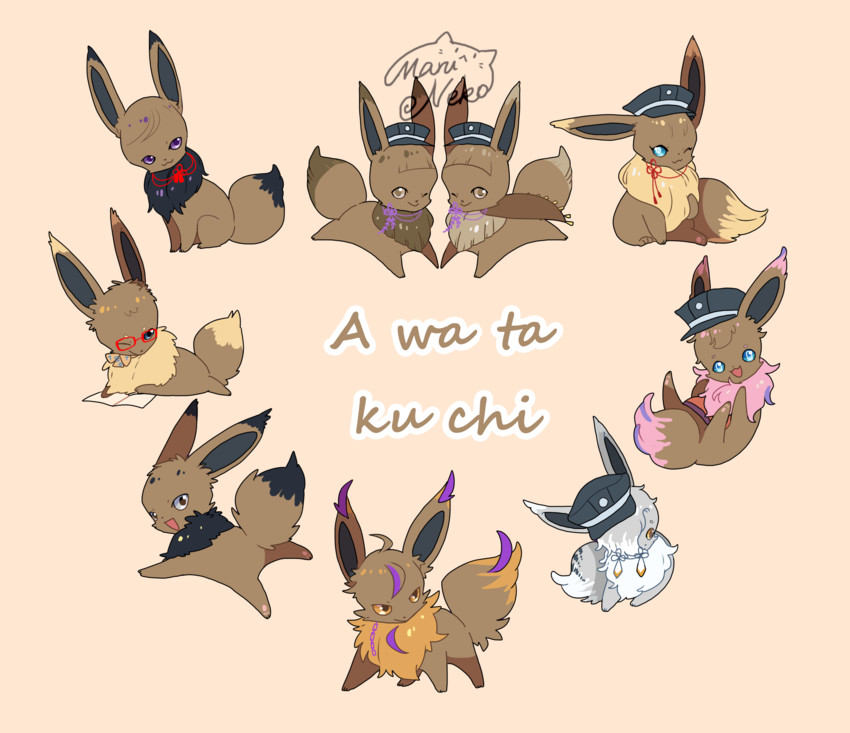 eevee, midare toushirou, yagen toushirou, gokotai, atsushi toushirou, and 5 more (pokemon and 1 more) drawn by maruneko