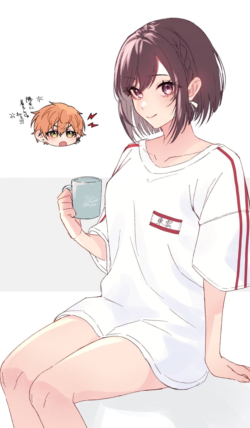 shinonome ena and shinonome akito (project sekai) drawn by nhrg806