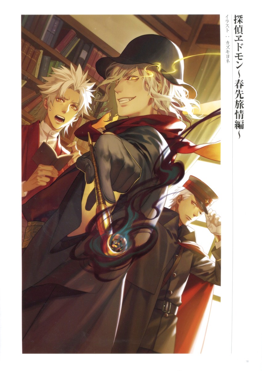 archer, edmond dantes, and amakusa shirou (fate and 1 more) drawn by kazuki_yone