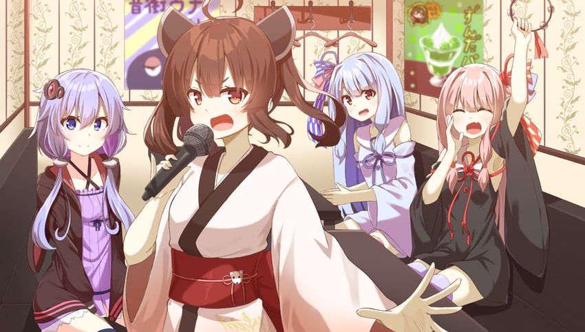 yuzuki yukari, touhoku kiritan, kotonoha akane, kotonoha aoi, and touhoku zunko (voiceroid) drawn by chaakusu