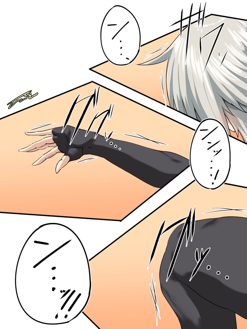 jack the ripper (fate and 2 more) drawn by tgxx3300