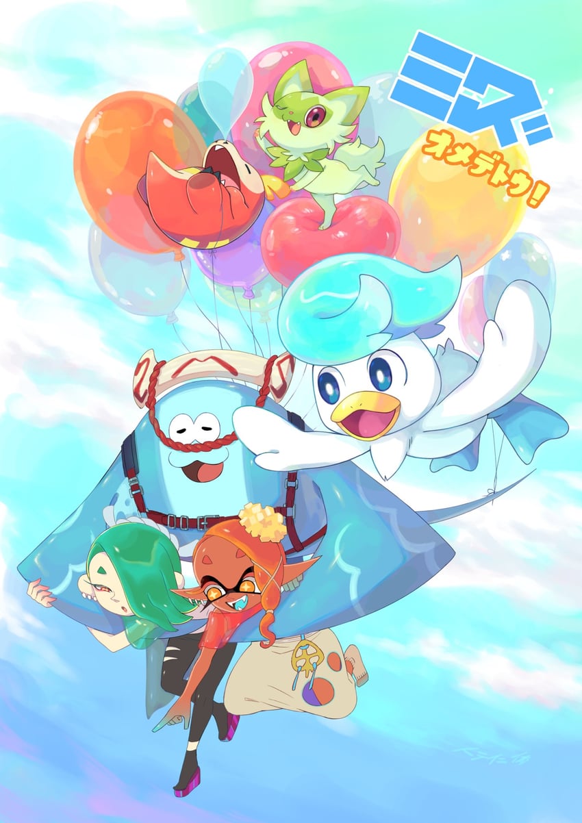 sprigatito, fuecoco, quaxly, shiver, frye, and 1 more (pokemon and 2 more) drawn by minamidena