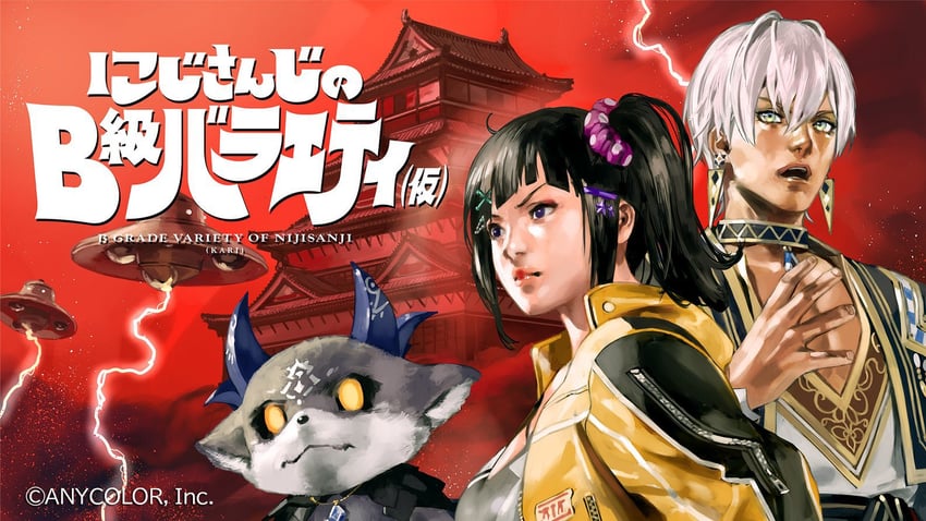 debidebi debiru, ibrahim, and hayase sou (nijisanji) drawn by junny