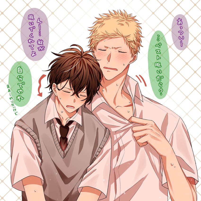 murata ugetsu and kaji akihiko (given) drawn by pinoli_(pinoli66)