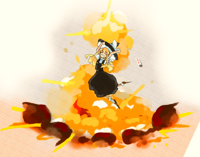 kirisame marisa (touhou) drawn by akazu_chijou_eno_door