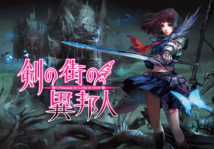 liu (stranger of sword city) drawn by yoshinari_kou and yoshinari_you