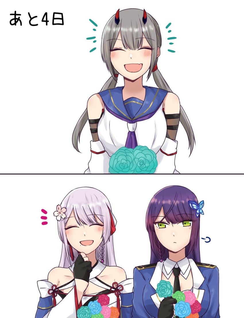 funada kiito, funada ui, and fujita asagao (assault lily) drawn by nigari_(ngari_0115)