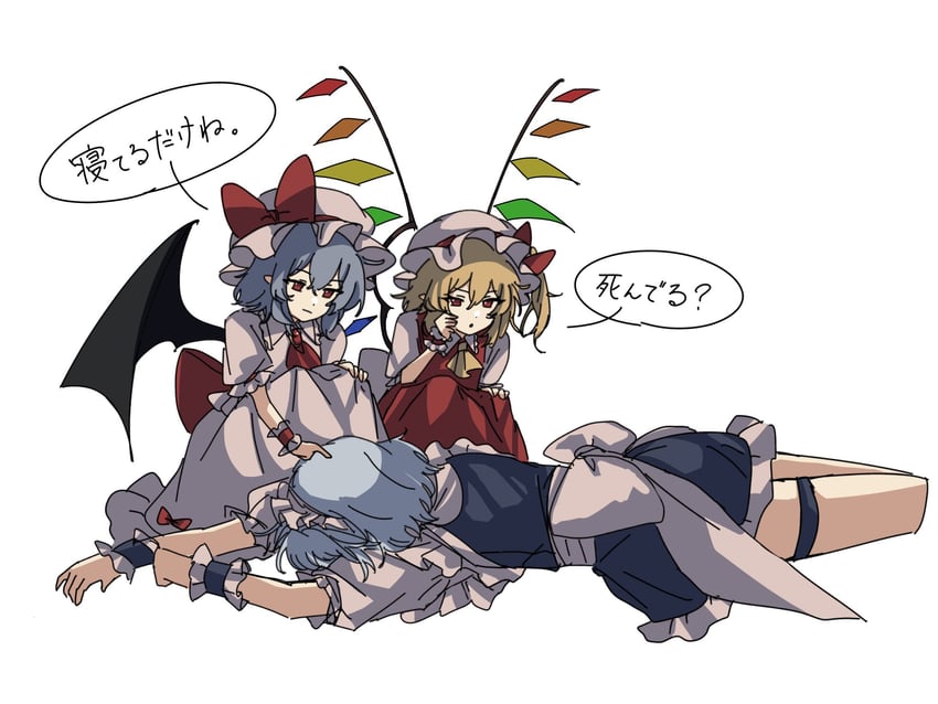 remilia scarlet, flandre scarlet, and izayoi sakuya (touhou) drawn by hua88331