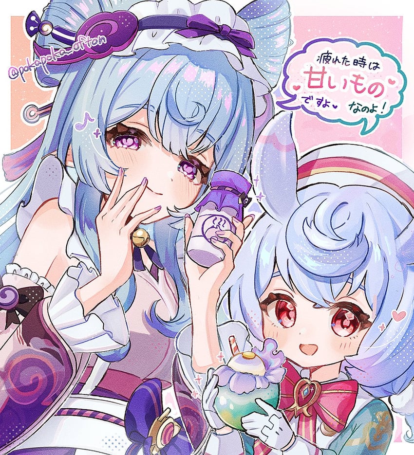 sigewinne and yumemizuki mizuki (genshin impact) drawn by key_(pokapoka_ofton)