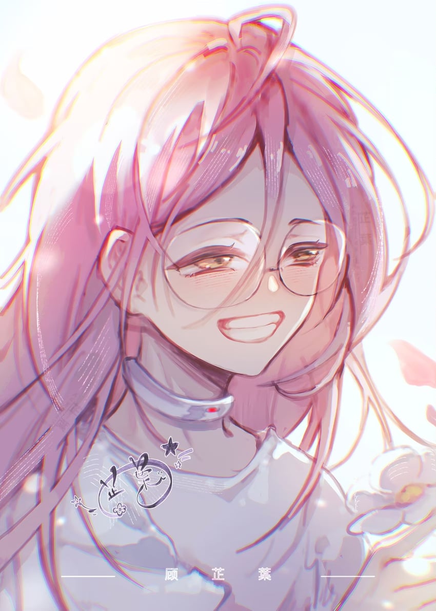 mizi (alien stage) drawn by guzhiye