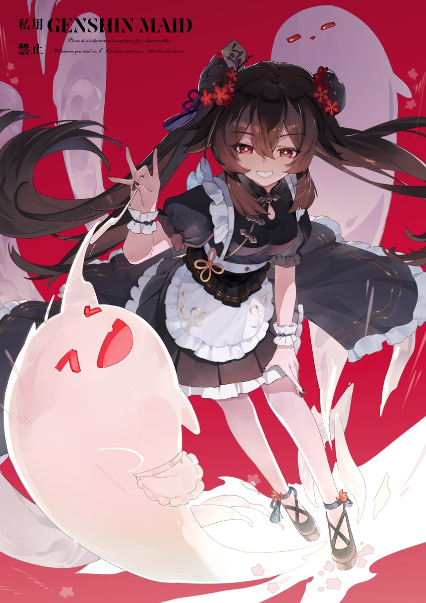 hu tao and boo tao (genshin impact) drawn by ariakk