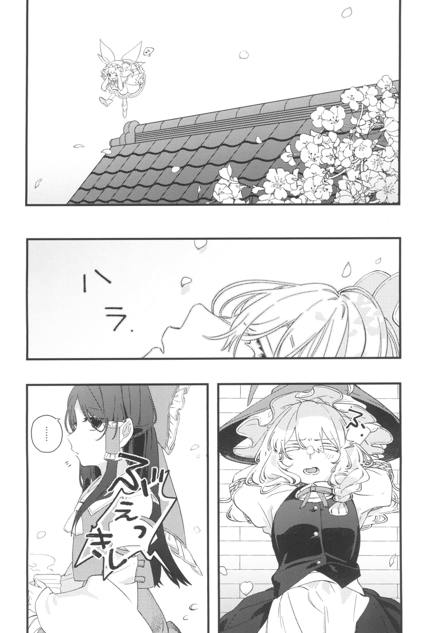 hakurei reimu, kirisame marisa, and lily white (touhou) drawn by shi_chimi