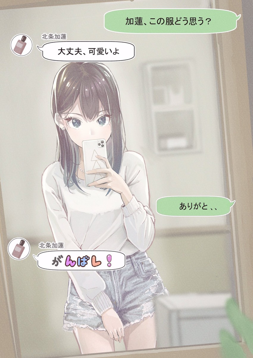 shibuya rin (idolmaster and 1 more) drawn by amane_kashiko