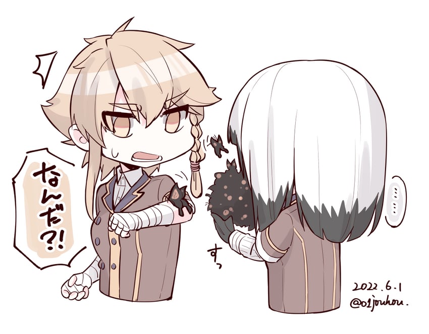 satsuki yomi, shidou maki, and aratama (toji no miko) drawn by jouhou