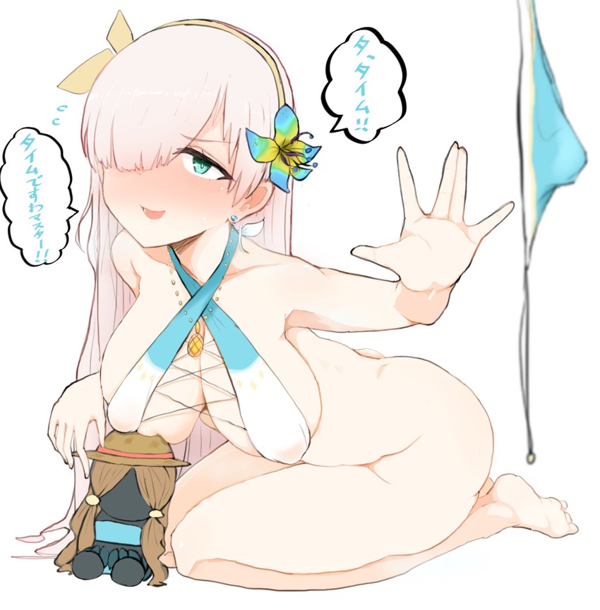 anastasia and viy (fate and 1 more) drawn by shiming_liangjing