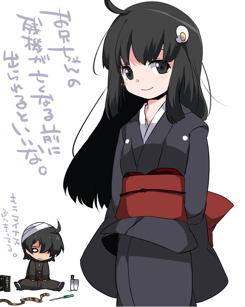 araragi koyomi and araragi tsukihi (monogatari) drawn by hammer_(sunset_beach)