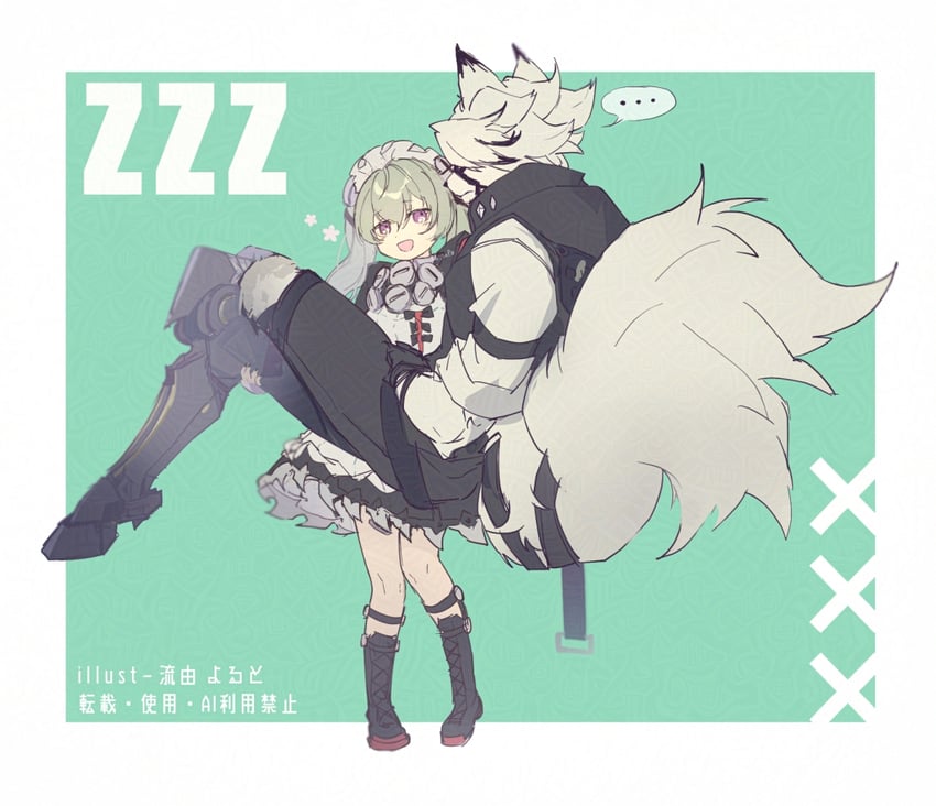 von lycaon and corin wickes (zenless zone zero) drawn by star_ao15