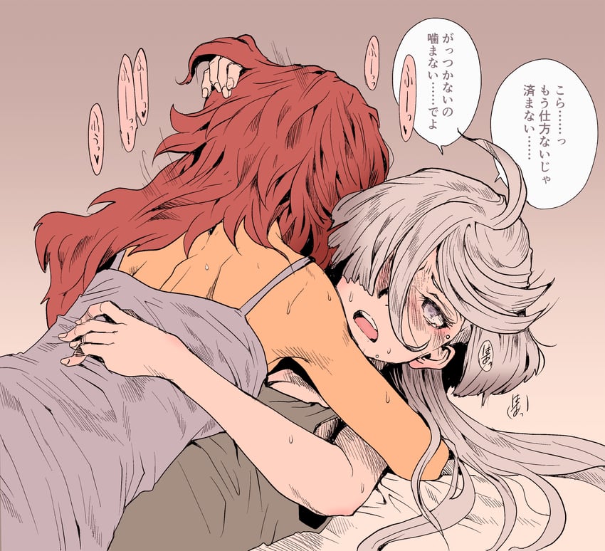 suletta mercury and miorine rembran (gundam and 1 more) drawn by tamaoki_benkyou