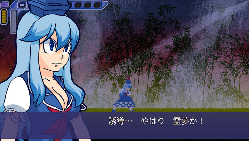 kamishirasawa keine (touhou and 3 more) drawn by yumiya