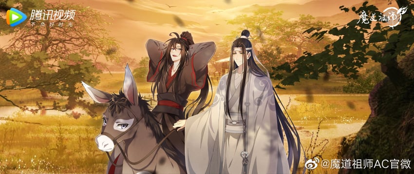 wei wuxian and lan wangji (modao zushi) drawn by mdzs_official