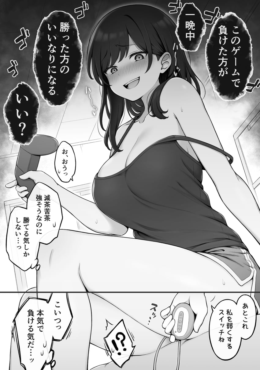 original drawn by contllenge