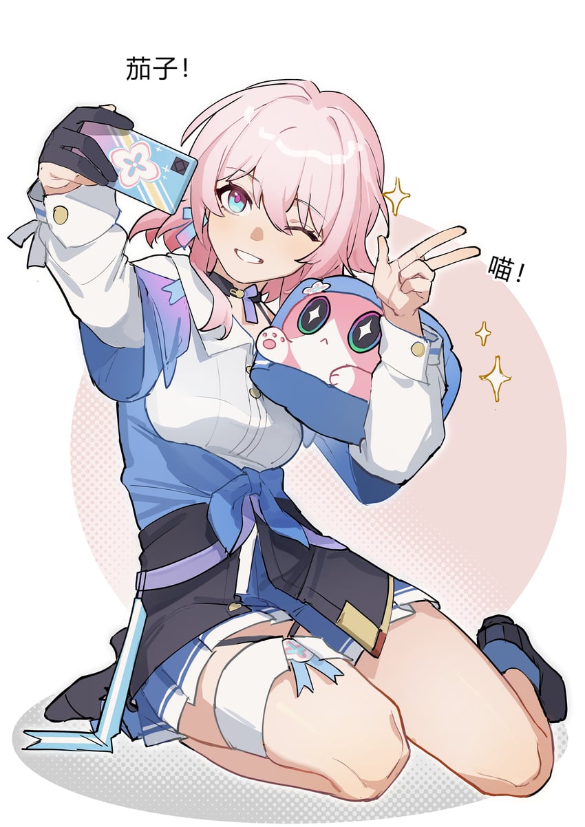 march 7th (honkai and 1 more) drawn by qxs