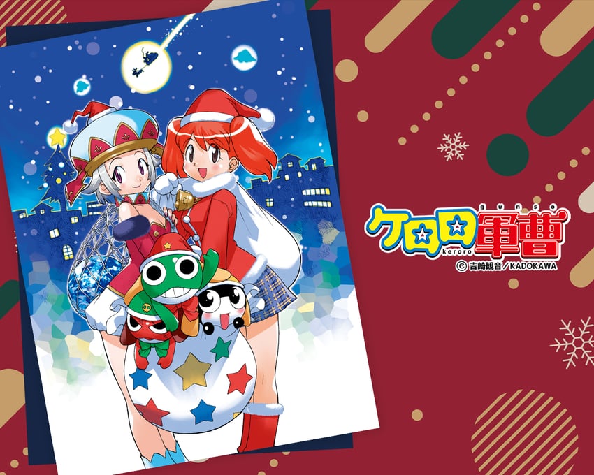 keroro, angol mois, hinata natsumi, giroro, and tamama (keroro gunsou) drawn by yoshizaki_mine