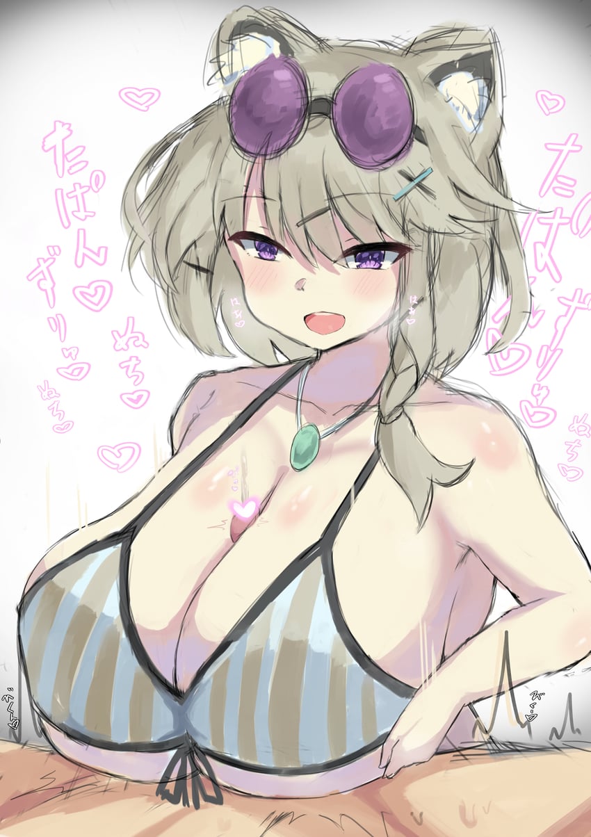 utage (arknights) drawn by yui_(91851706)