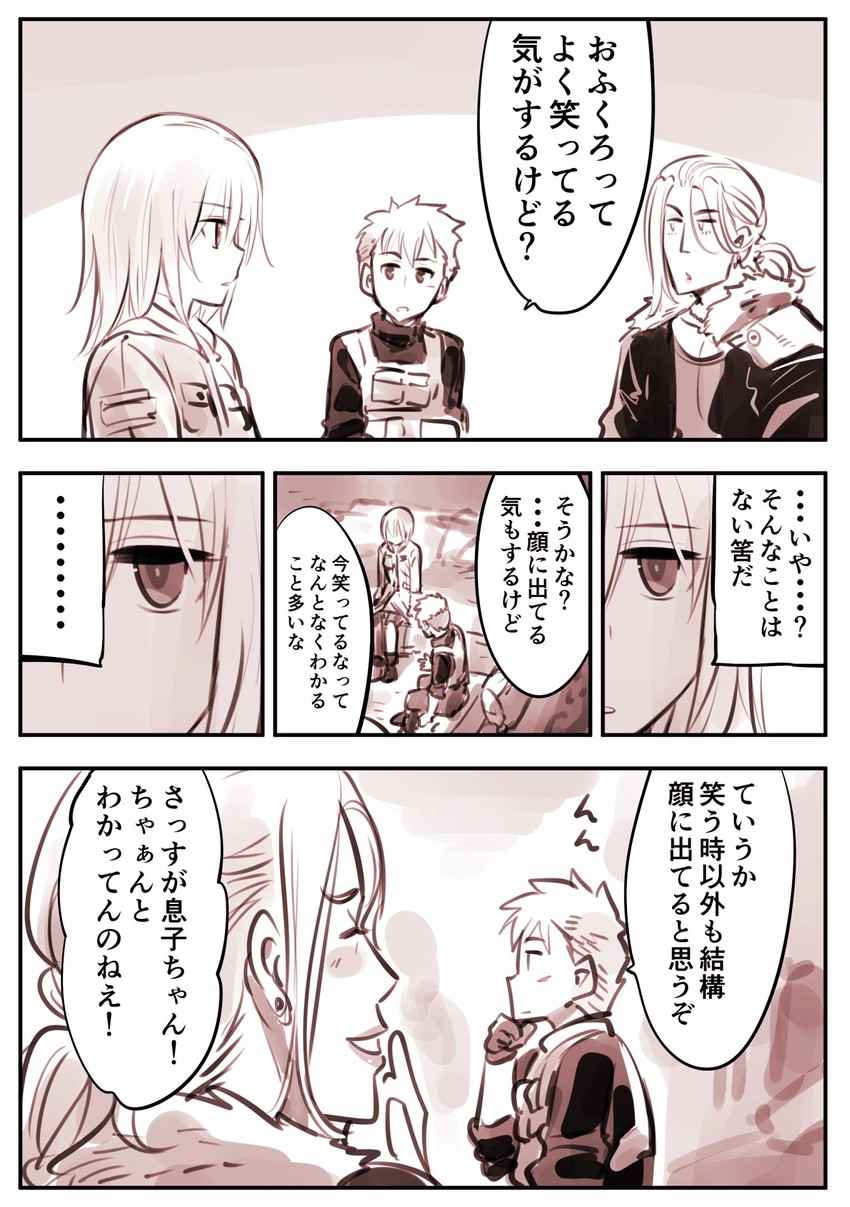 blau, rainy, and queenie (mechanical buddy universe) drawn by kato_takuji