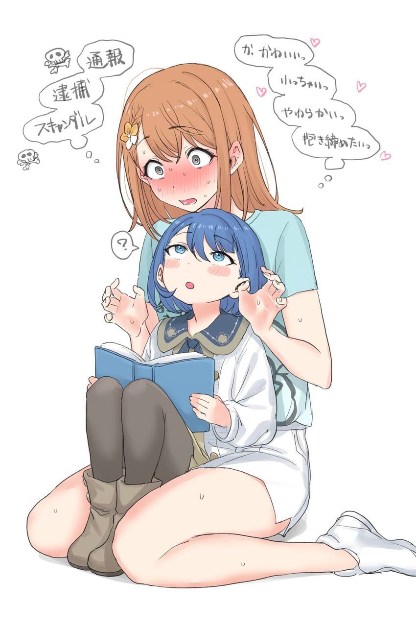 hanasato minori and kiritani haruka (project sekai) drawn by akkgsyk