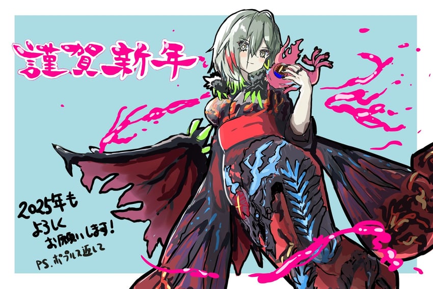 diabellstar the black witch, snake-eyes poplar, and snake-eyes flamberge dragon (yu-gi-oh!) drawn by naeki_iroha