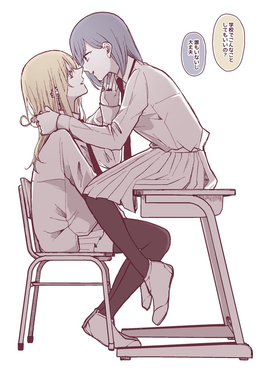 shindou asuna and misono natsuki (tokubetsu na chuutohanpa) drawn by dodododos51