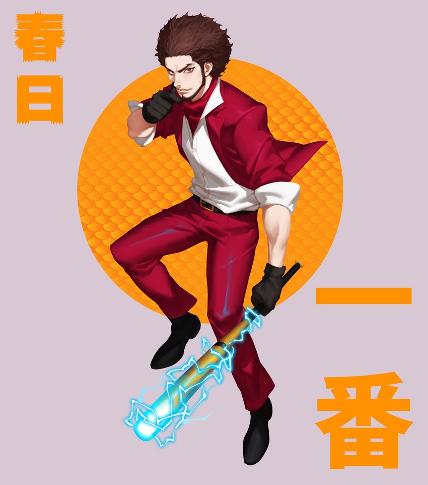 kasuga ichiban (ryuu ga gotoku and 1 more) drawn by zelus