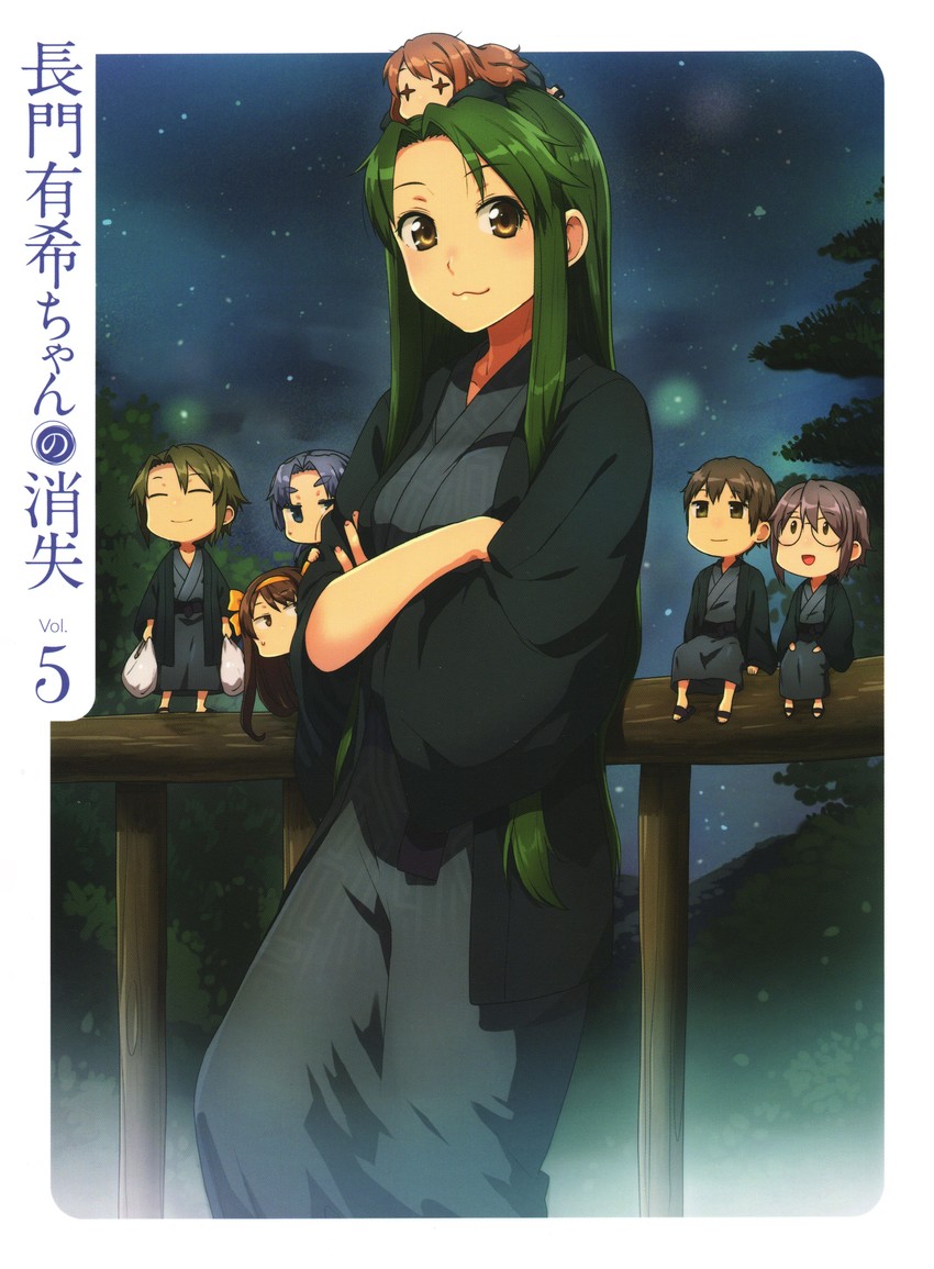 suzumiya haruhi, nagato yuki, asahina mikuru, kyon, asakura ryoko, and 2 more (suzumiya haruhi no yuuutsu and 2 more)