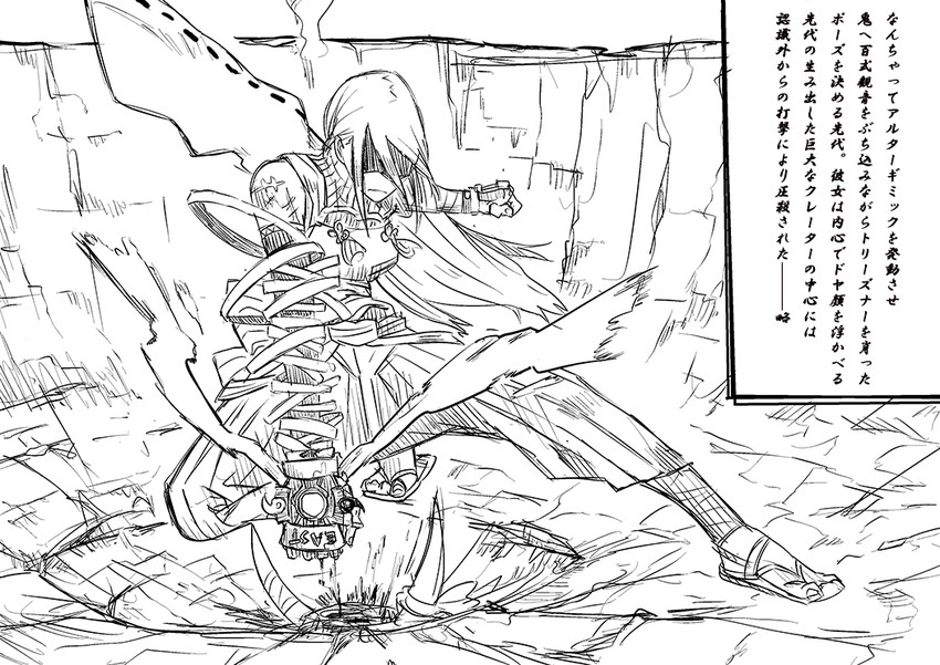 sendai hakurei no miko (original and 2 more) drawn by 132