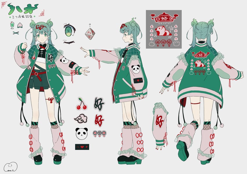hatsune miku (vocaloid and 1 more) drawn by nitanda_cona