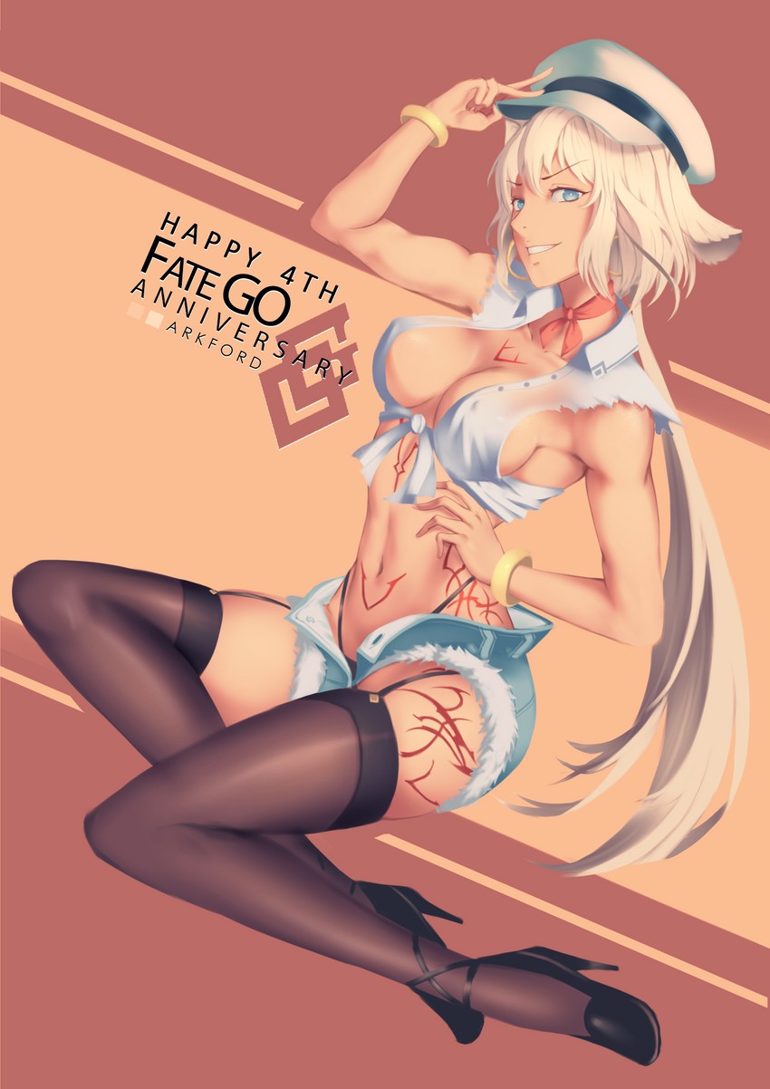 caenis (fate and 1 more) drawn by ark_ford