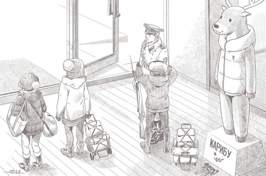 inuyama aoi, oogaki chiaki, and saitou ena (yurucamp) drawn by horikou