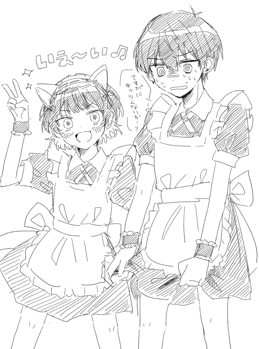 isagi yoichi and bachira meguru (blue lock) drawn by uta_(utamilk)