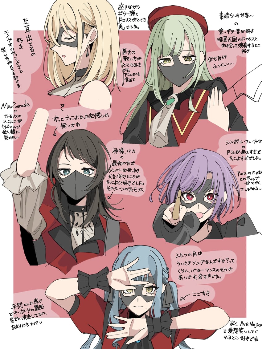 togawa sakiko, wakaba mutsumi, yahata umiri, misumi uika, mortis, and 5 more (bang dream! and 1 more) drawn by nanami_(nunnun_0410)