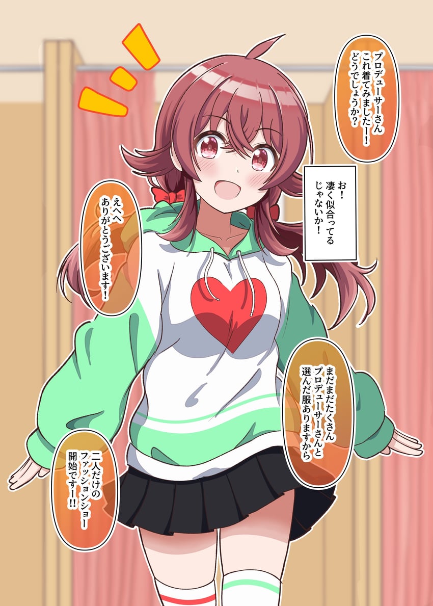 komiya kaho (idolmaster and 1 more) drawn by ryoga_kk