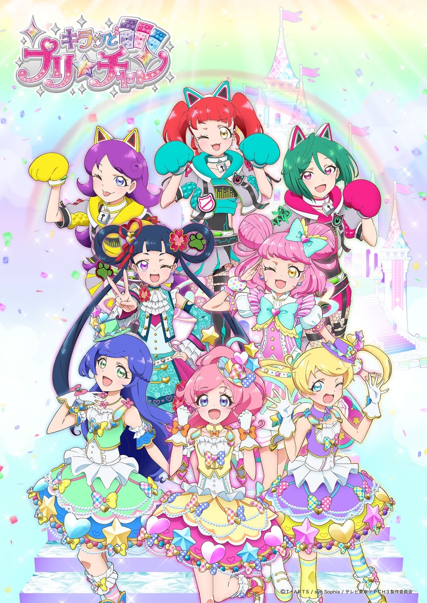momoyama mirai, moegi emo, akagi anna, shido mel, kiracchu, and 3 more (pretty series and 1 more)